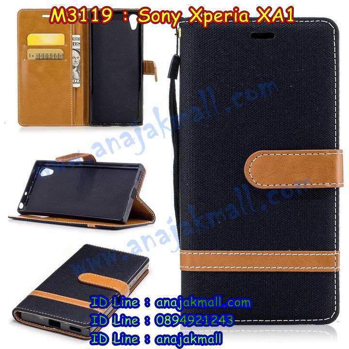 เคส sony xa1,รับสกรีนเคส sony xa1,เคสโซนี่ xa1,เคสพิมพ์ลาย sony xa1,เคสมือถือ sony xa1,รับพิมพ์ลาย sony xa1,เคสประดับ sony xa1,ไดอารี่ sony xa1 ฝาพับ,sony xa1 เคสปิดปิดฝาพับ,เคสโชว์เบอร์ sony xa1,กรอบไดอารี่โซนี่ xa1,เคสโชว์เบอร์ลายการ์ตูน sony xa1,เคสบัมเปอร์ sony xa1,bumper sony xa1,เคสสกรีนลาย 3 มิติ sony xa1,กันกระแทกฝาหลังโซนี่ xa1,สั่งทำเคสลายการ์ตูน sony xa1,เคสยางลาย 3D sony xa1,sony xa1 เคสวันพีช,กรอบ sony xa1 เงากระจก,เคสการ์ตูน 3 มิติ sony xa1,กรอบหนังเปิดปิดโซนี่ xa1,เคสกันกระแทกยางโซนี่ xa1,สั่งพิมพ์ลายการ์ตูน sony xa1,กรอบอลูมิเนียมโซนี่ xa1,เคสคริสตัล sony xa1,เคสฝาพับโซนี่ xa1,กรอบกันกระแทกโซนี่ xa1,เคสไดอารี่ sony xa1,เคสแข็งพิมพ์ลาย sony xa1,พิมพ์วันพีช sony xa1,โซนี่ xa1 ฝาหลังกันกระแทก,กันกระแทกหมุน sony xa1,รับสั่งสกรีนเคสลายการ์ตูน sony xa1,เคสยาง 3 มิติ sony xa1,สกรีนวันพีช sony xa1,sony xa1 ฝาหลังกันกระแทก,เคสแข็ง 3 มิติ sony xa1,ยางกันกระแทกโซนี่ xa1,เคสหนังไดอารี่โซนี่ xa1,กรอบกันกระแทกโซนี่ xa1,เคสประกบ 2 ชั้น sony xa1,sony xa1 เคส,กรอบโชว์เบอร์โซนี่ xa1,เคสอลูมิเนียมกระจก sony xa1,โซนี่ xa1 กันกระแทกฝาหลัง,เคสสกรีน sony xa1,เคสนิ่มพิมพ์ลาย sony xa1,เคสซิลิโคน sony xa1,กรอบยางติดแหวนคริสตัลโซนี่ xa1,sony xa1 เคสฝาพับการ์ตูน,กรอบหนังการ์ตูน sony xa1,กรอบเพชร sony xa1 แต่งคริสตัล,เคสประดับ sony xa1,เคสการ์ตูนโซนี่ xa1,เคสยางนิ่มใส sony xa1,เคสสกรีนโดเรม่อน sony xa1,เคสเพชร sony xa1,เคสมิเนียมโซนี่ xa1,อลูมิเนียมเงากระจกโซนี่ xa1,เคสฝาพับเงากระจกโซนี่ xa1,กรอบยาง sony xa1 แต่งคริสตัล,เคสหนังฝาพับขึ้นลงโซนี่ xa1,ยางกันกระแทก โซนี่ xa1,เคสครอบหลังกันกระแทก โซนี่ xa1,เคสยางสะพาย sony xa1,หนังโชว์เบอร์การ์ตูนโซนี่ xa1,กรอบแข็งจระเข้โซนี่ xa1,sony xa1 ฝาหลังมินเนี่ยน,กรอบ sony xa1 ฝาพับ,กรอบ sony xa1 ไดอารี่,เกราะ sony xa1 กันกระแทก,เคสตัวการ์ตูน sony xa1,เคสฝาพับสะพาย sony xa1,เคสฝาพับคริสตัล sony xa1,เคสกระต่าย sony xa1,ขอบโลหะอลูมิเนียม sony xa1,เคสแต่งคริสตัล sony xa1,เคสกรอบอลูมิเนียม sony xa1,เคสยางการ์ตูนsony xa1,เคสตัวการ์ตูน sony xa1,ขอบโลหะ sony xa1,เคสแต่งเพชร sony xa1,ซองหนัง sony xa1